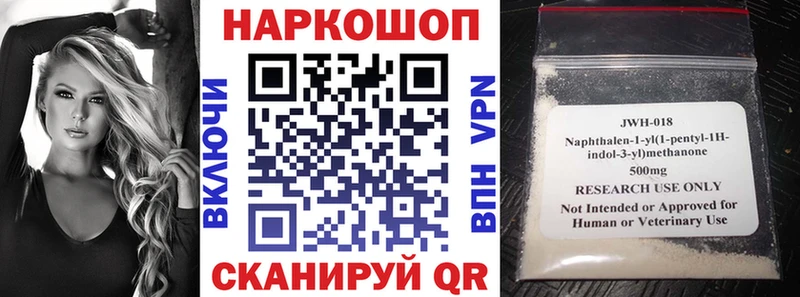 МДМА Михайловка