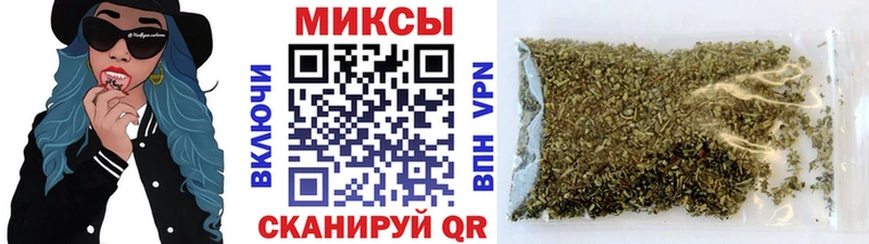 БУТИРАТ вода  гидра как войти  Михайловка  магазин   
