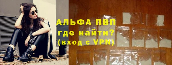 меф VHQ Кирс