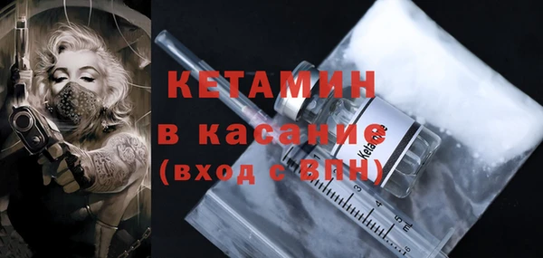 метадон Киреевск