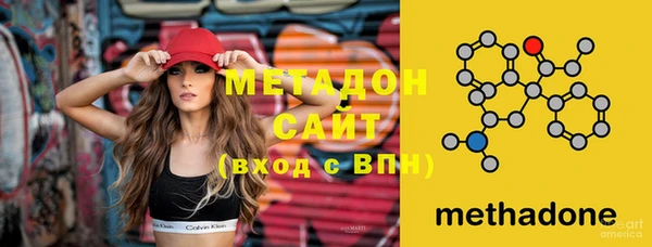 твердый Киселёвск