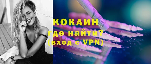 метадон Киреевск