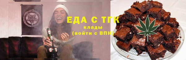 скорость Киренск