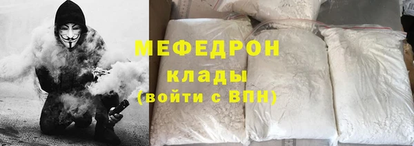 скорость Киренск