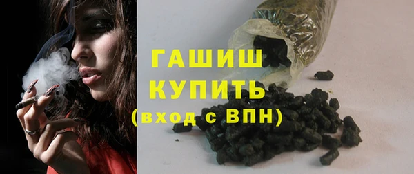 меф VHQ Кинешма