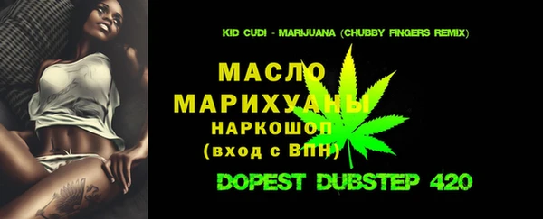 меф VHQ Кирс