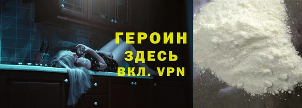 метадон Киреевск