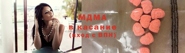 твердый Коряжма