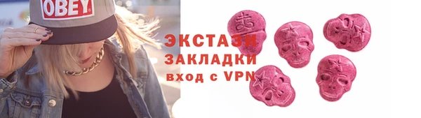 скорость Киренск
