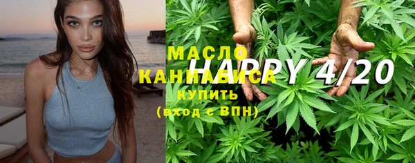 меф VHQ Кинешма