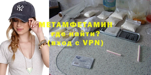 скорость Киренск
