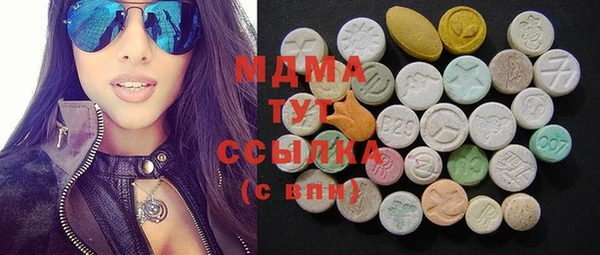 метадон Киреевск