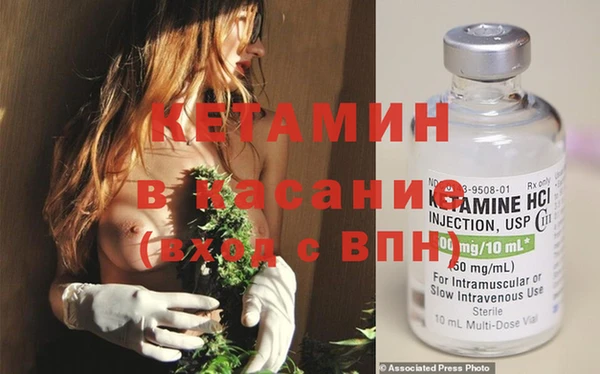 метадон Киреевск