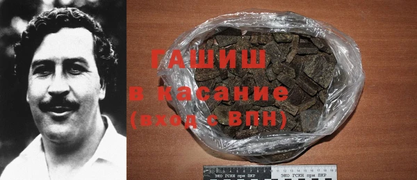 метадон Киреевск
