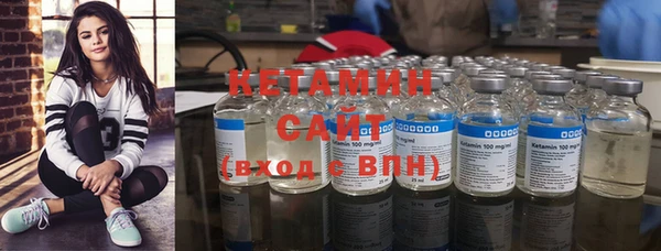 героин Краснотурьинск
