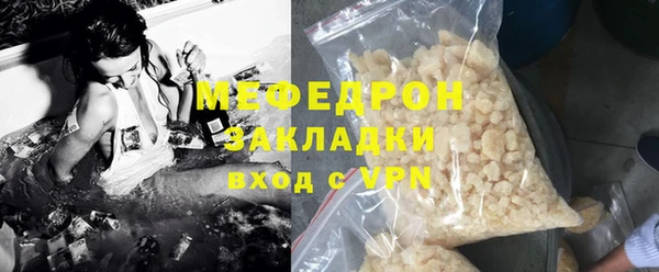 метадон Киреевск