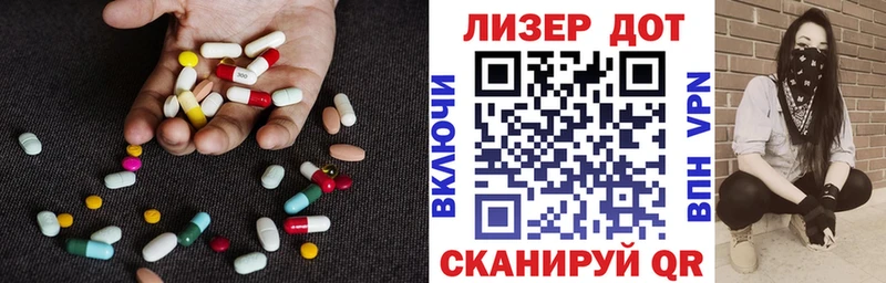 нарко площадка какой сайт  Михайловка  ЛСД экстази кислота 