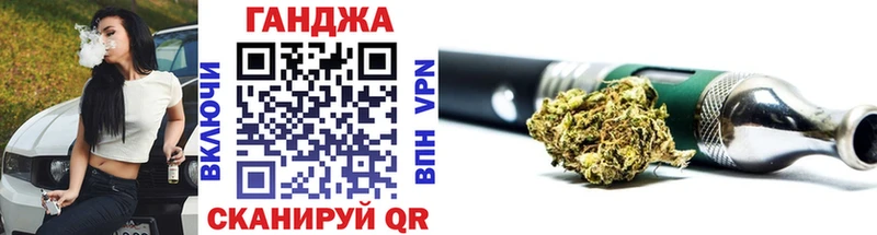 Бошки марихуана VHQ  Михайловка 